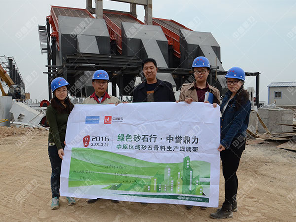 �Gɫ�Vɽ���O(sh��)