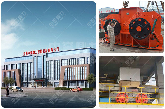 石灰石制砂機(jī)廠家